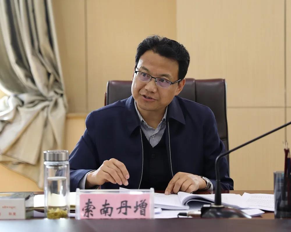 州政府召开项目投资工作推进会议