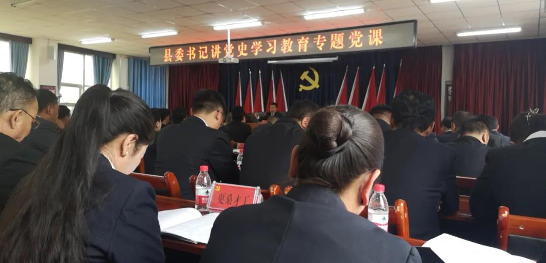 县委书记石大存讲党课
