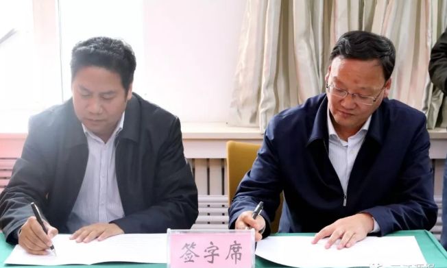 才让太：做好“五个方面”结合的文章，扎实组织实施精准扶贫工作