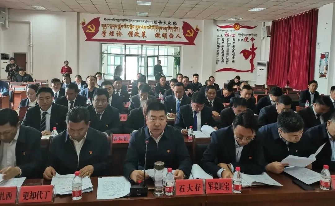 囊谦县委召开常委会（扩大）会议传达学习习近平总书记来青视察重要讲话精神