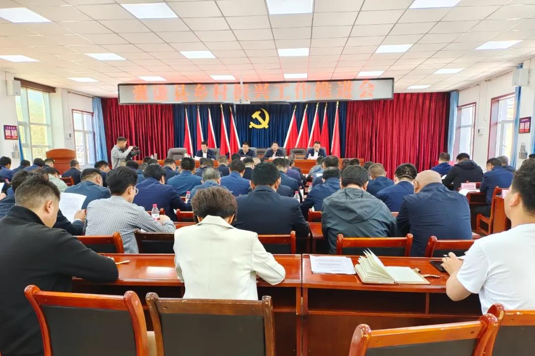 囊谦县召开脱贫攻坚与乡村振兴衔接工作推进会议