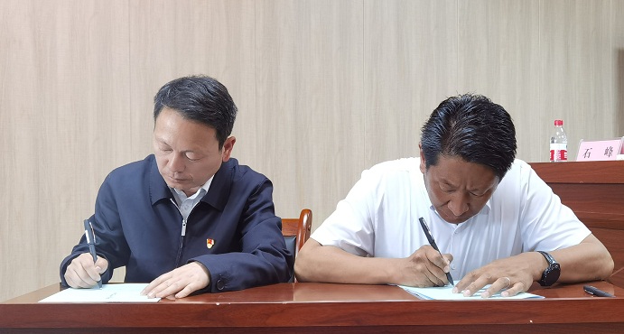 囊谦县人民政府召开2021年第二次廉政工作会议