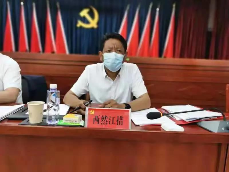 囊谦县召开县委常委会（扩大） 会议专题学习省委十三届十次全体会议精神