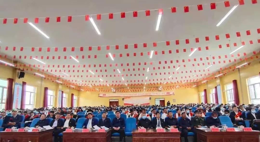 囊谦县举行第37个教师节暨教育工作表彰大会