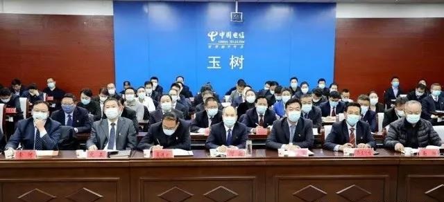 学习贯彻党的十九届六中全会精神中央宣讲团在青宣讲报告会举行