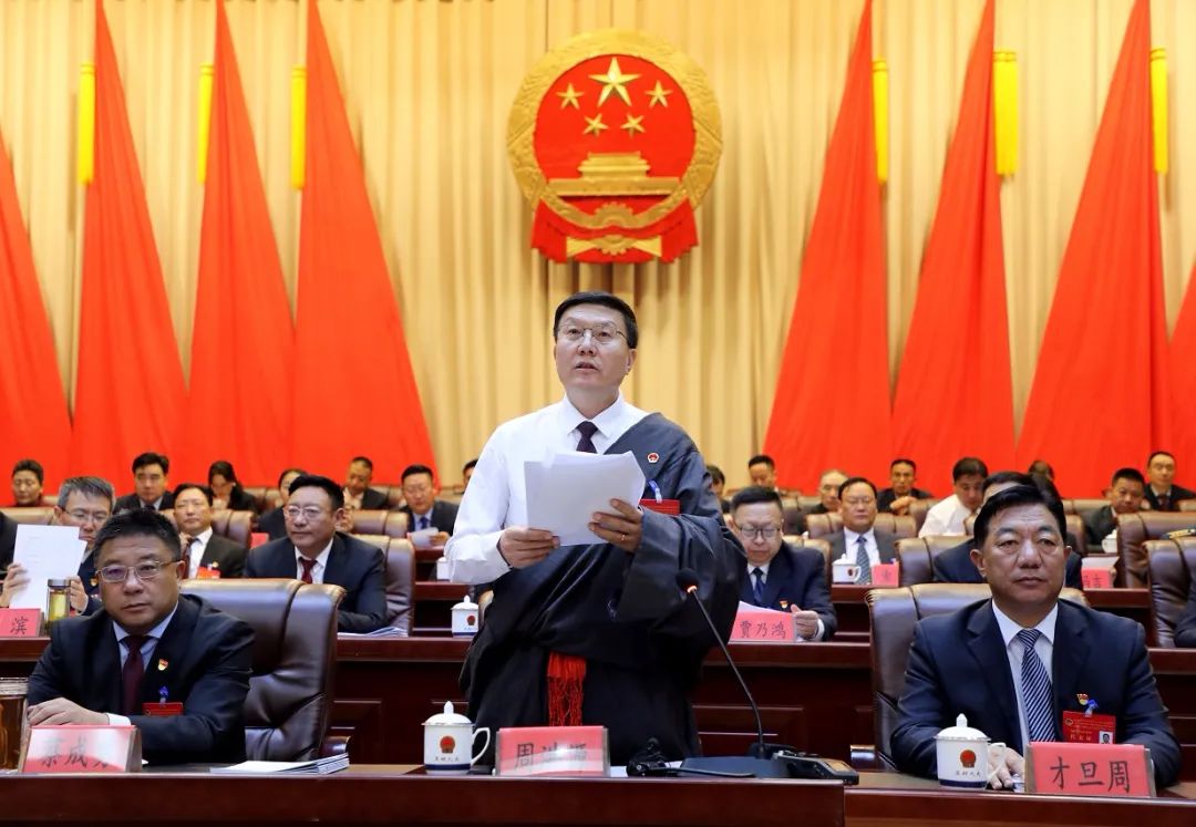 玉树藏族自治州第十四届人民代表大会第二次会议隆重开幕