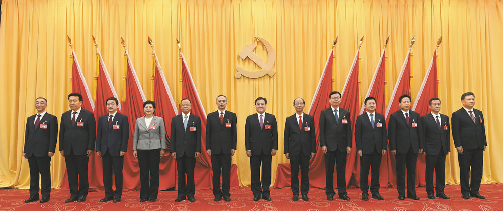 中国共产党青海省第十四次代表大会闭幕