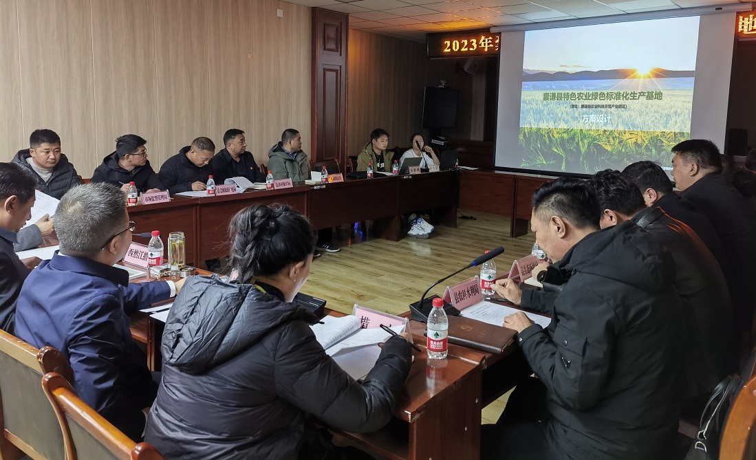 囊谦县召开2023年农牧业发展项目落地会