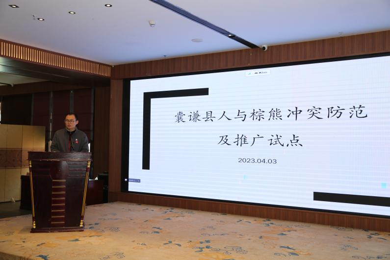 囊谦县将积极打造人与自然和谐共生示范县