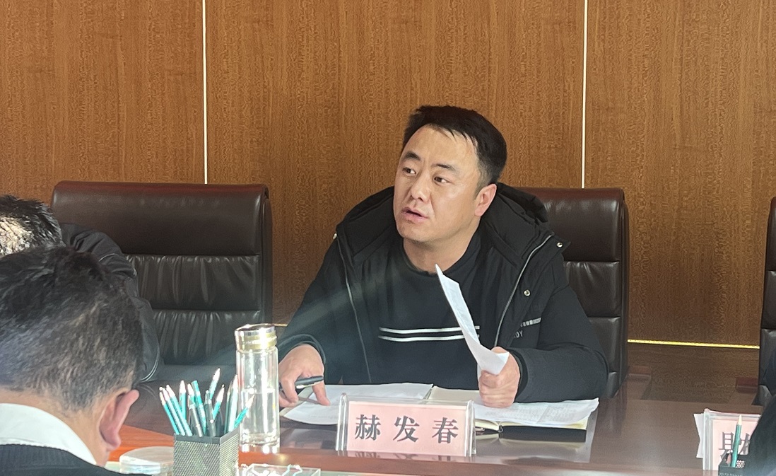 囊谦县召开抗灾保畜工作推进会议