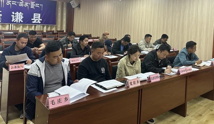 囊谦县召开污染防治工作领导小组2024年第一次全体会议暨生态环境损害赔偿工作推进会