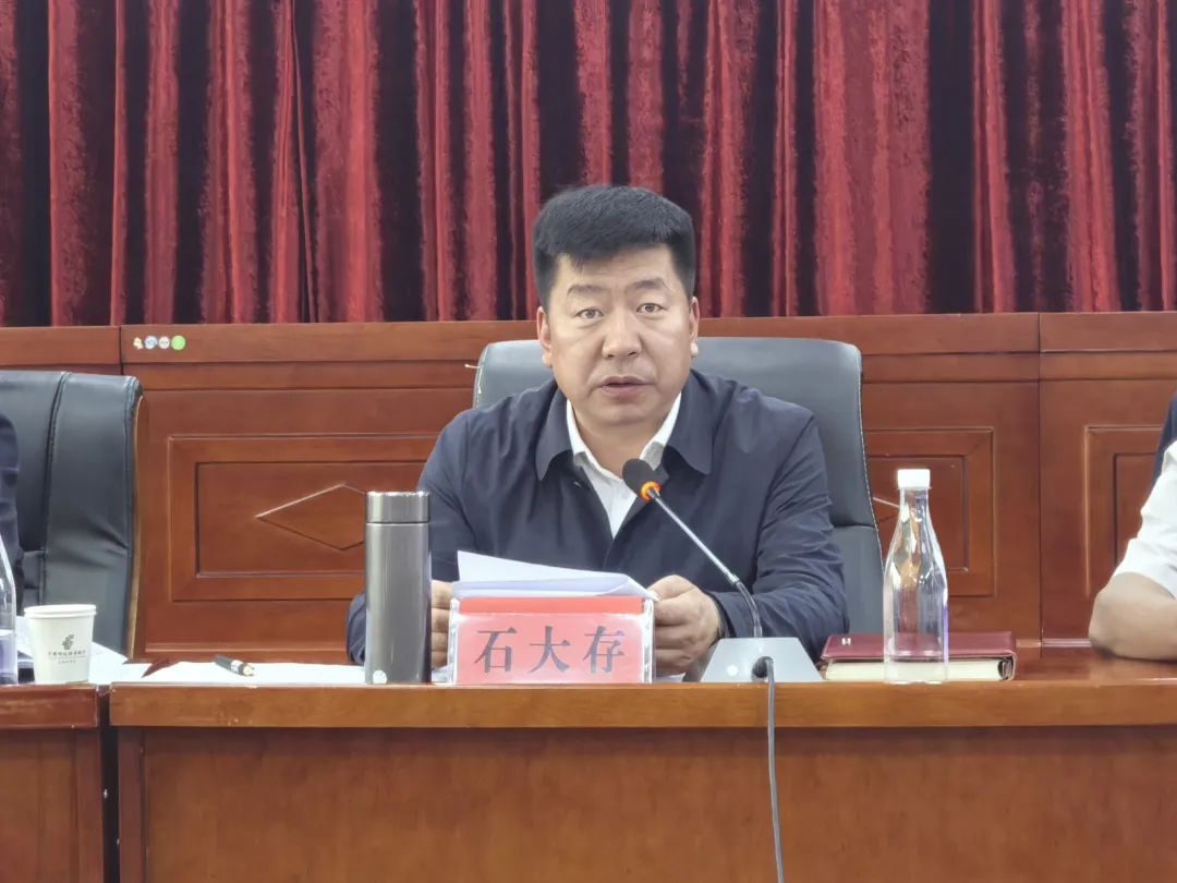 县委召开常委会（扩大）会议专题传达学习党的二十届三中全会精神