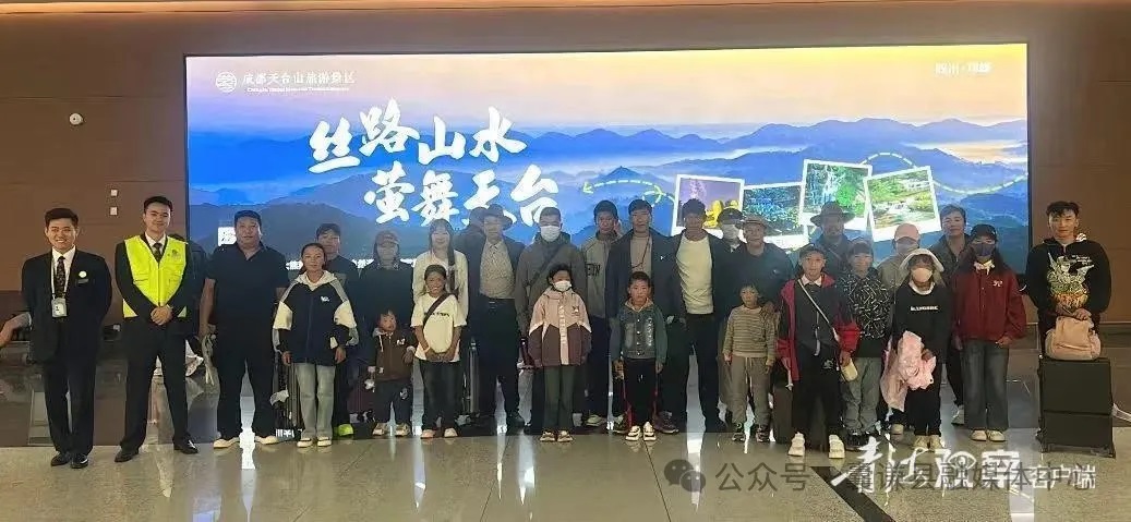 北京市西城区助力玉树囊谦先心病患儿手术治疗成功