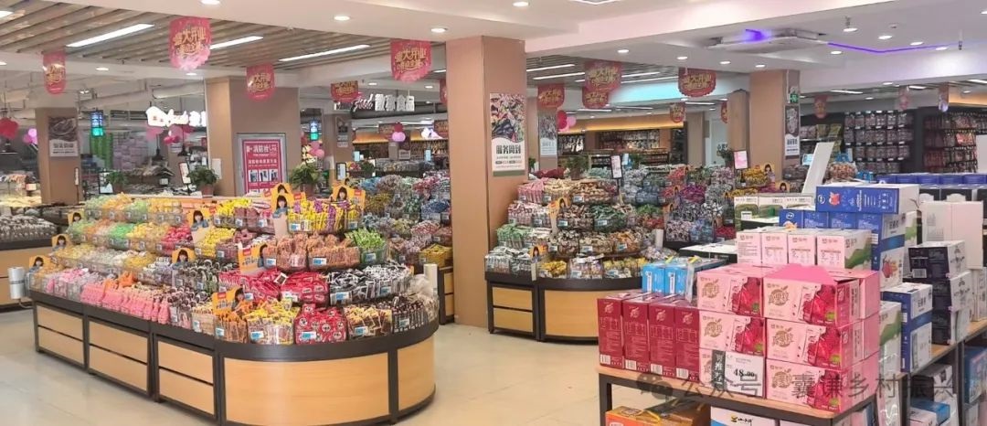 唤醒“沉睡”资产 到户产业重焕生机