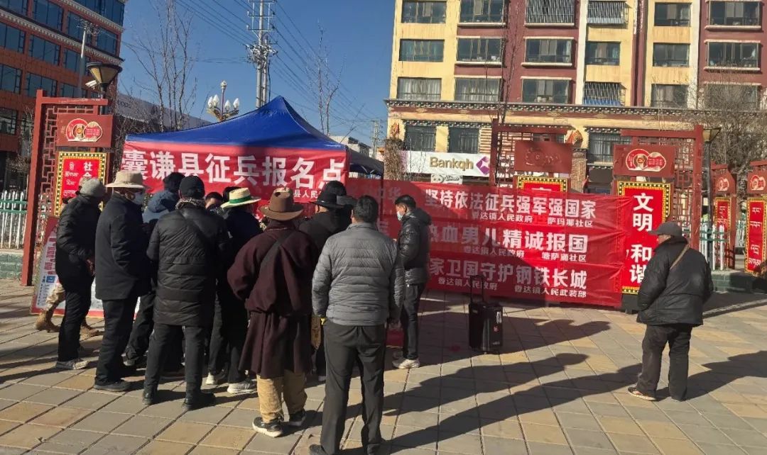 香达镇：奋力开拓“一年两征四季抓”工作新局面