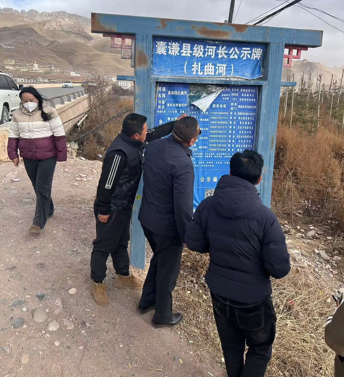 西然多杰带队督导检查河湖“清四乱” 问题整改工作